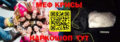 тгк Первоуральск