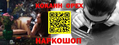 тгк Первоуральск