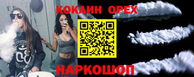 мдпв Пыть-Ях
