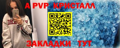 тгк Первоуральск