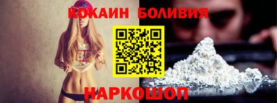 шишки Партизанск