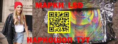 тгк Первоуральск
