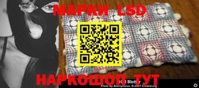 скорость mdpv Пенза