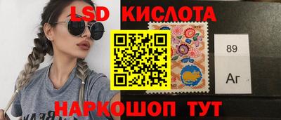 тгк Первоуральск