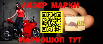 тгк Первоуральск