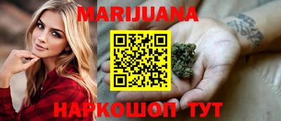 тгк Первоуральск