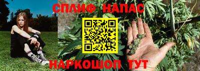 скорость mdpv Пенза