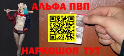 скорость mdpv Пенза