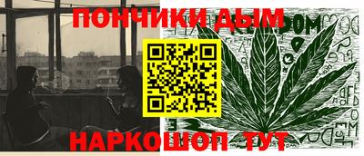 тгк Первоуральск