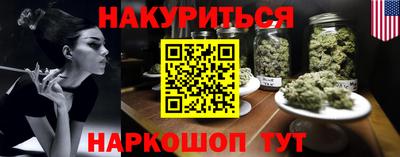 скорость mdpv Пенза