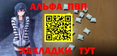 тгк Первоуральск