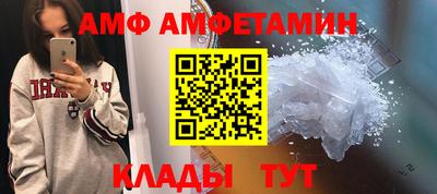 скорость mdpv Пенза
