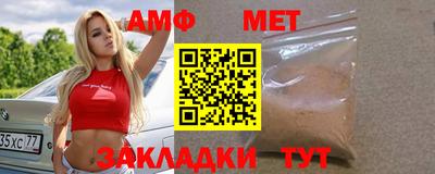 тгк Первоуральск