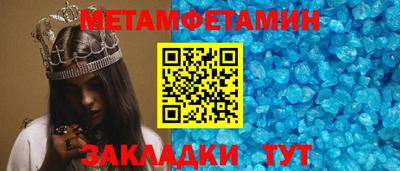 тгк Первоуральск