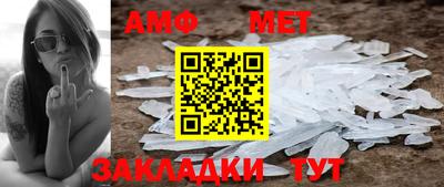 тгк Первоуральск