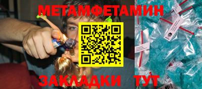 тгк Первоуральск