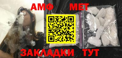 скорость mdpv Пенза