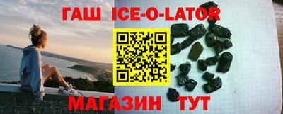 ALPHA PVP Пугачёв