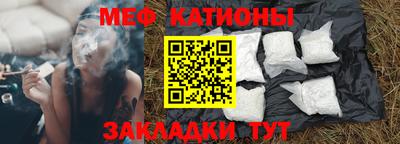 тгк Первоуральск
