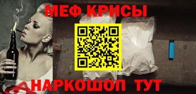 шишки Партизанск