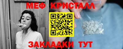 скорость mdpv Пенза