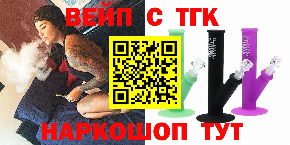 Экстази  Марихуана  Вход с VPN  COCAIN  Среднеуральск  Меф МЯУ МЯУ кристаллы  ГАШ 